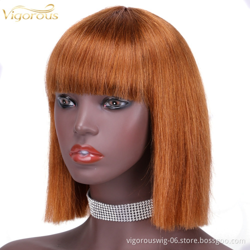 Straight bang cheap wholesale short glueless private label inch bob pixie cut brazilian 100% real human hair wig black women